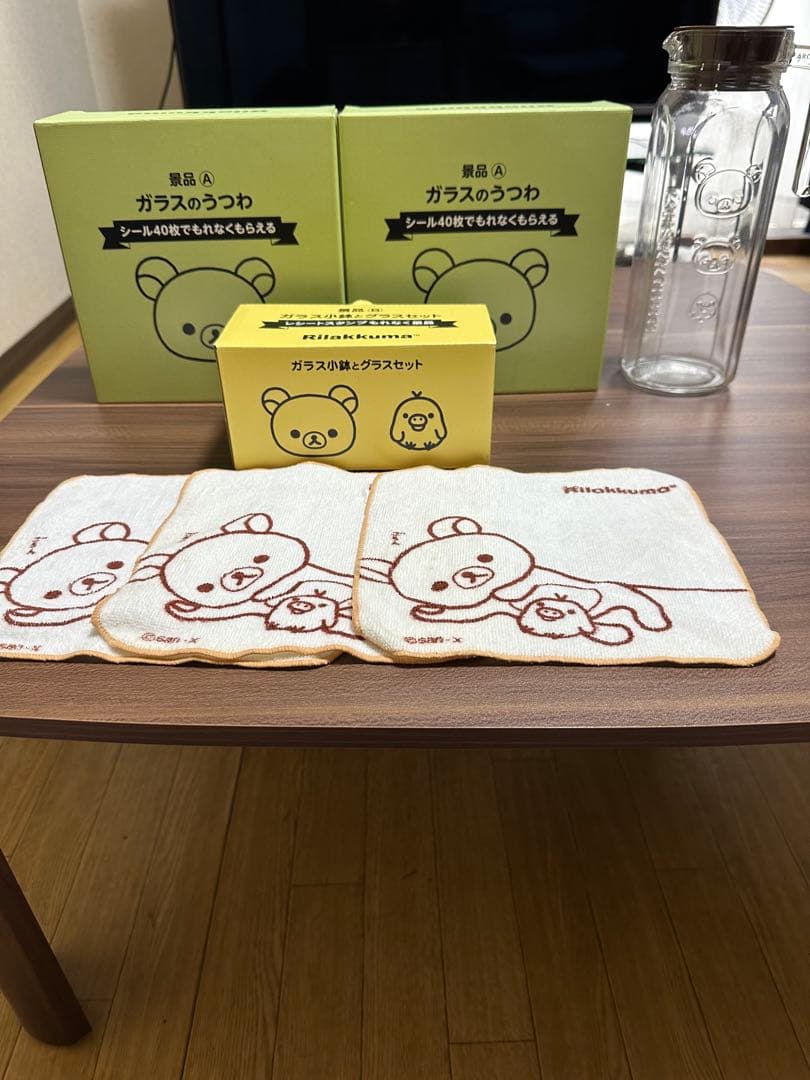 リラックマ タオル・グラスセット