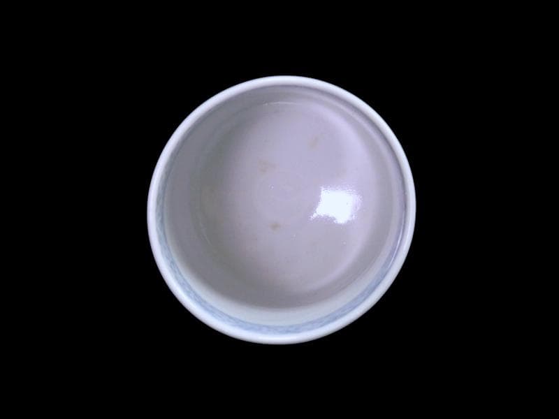 古伊万里　染付　蝙蝠に寿紋の図　猪口　のぞき　E979AS-DAv