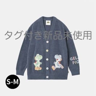 gelato piqueスーパーマリオ キノピオ＆ヨッシージャガードカーディガン