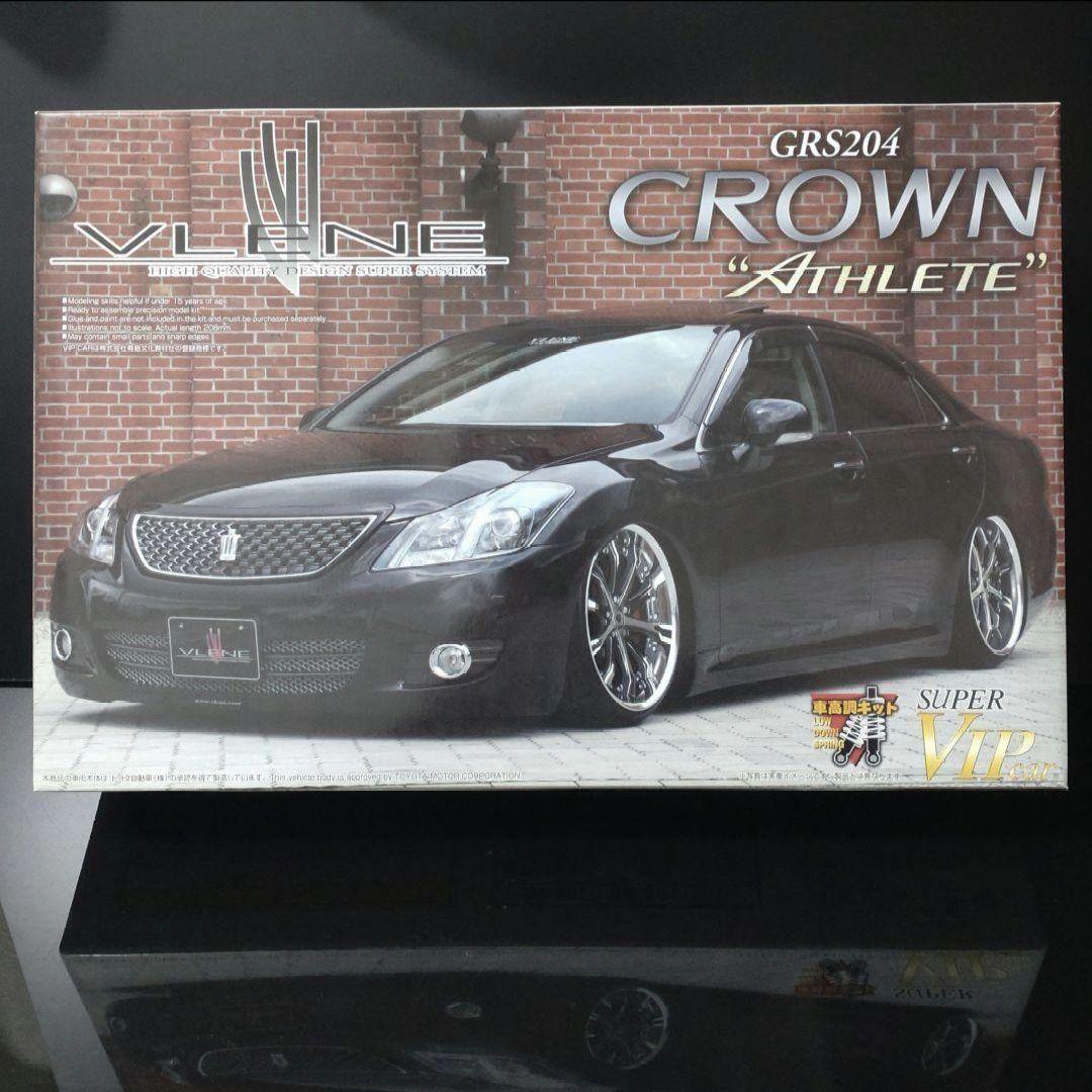 アオシマ スーパーVIP CAR ブレーンESプレミアム 20クラウンアスリート