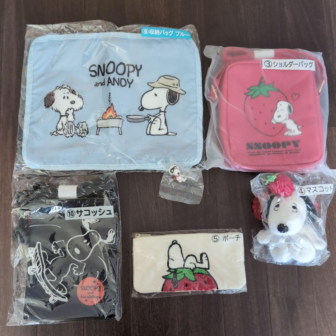 スヌーピー グッズ