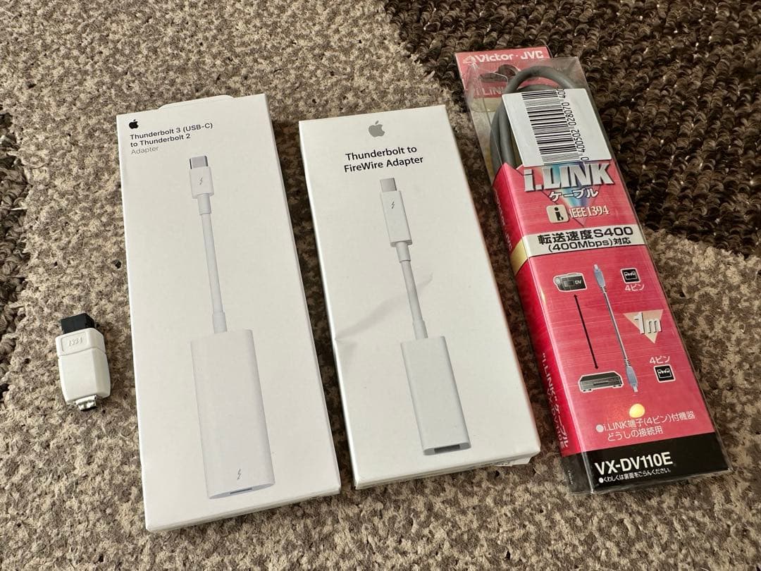 Hi8ビデオテープ　macbook取り込みセット