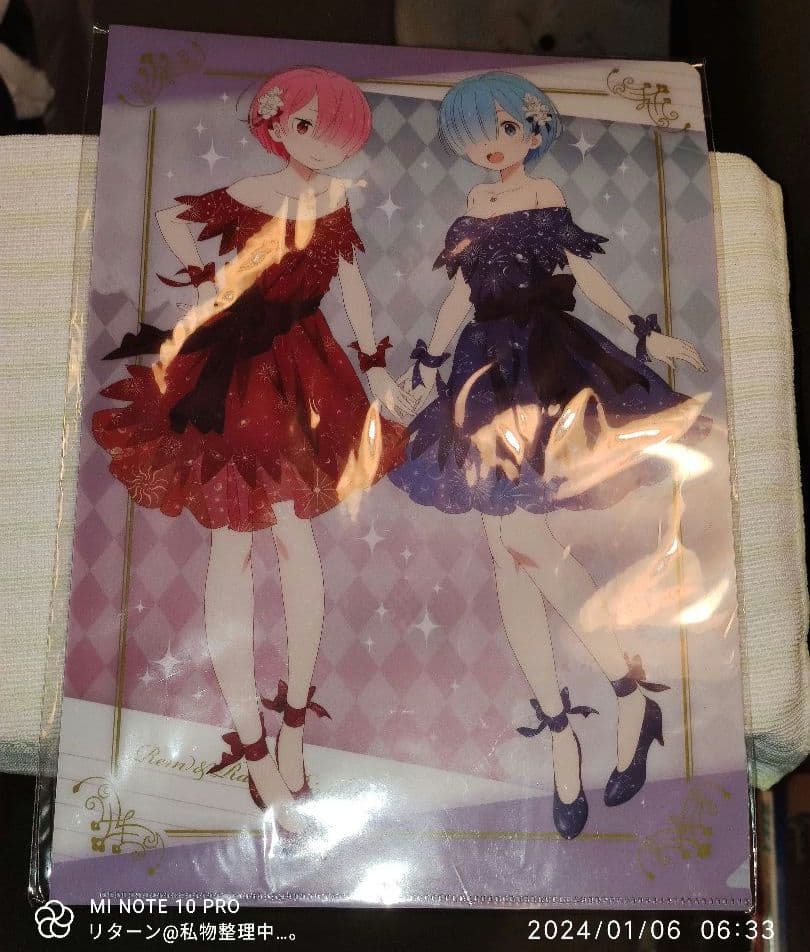 ローソン Re:ゼロから始まる異世界生活 クリアファイルセット ドレス