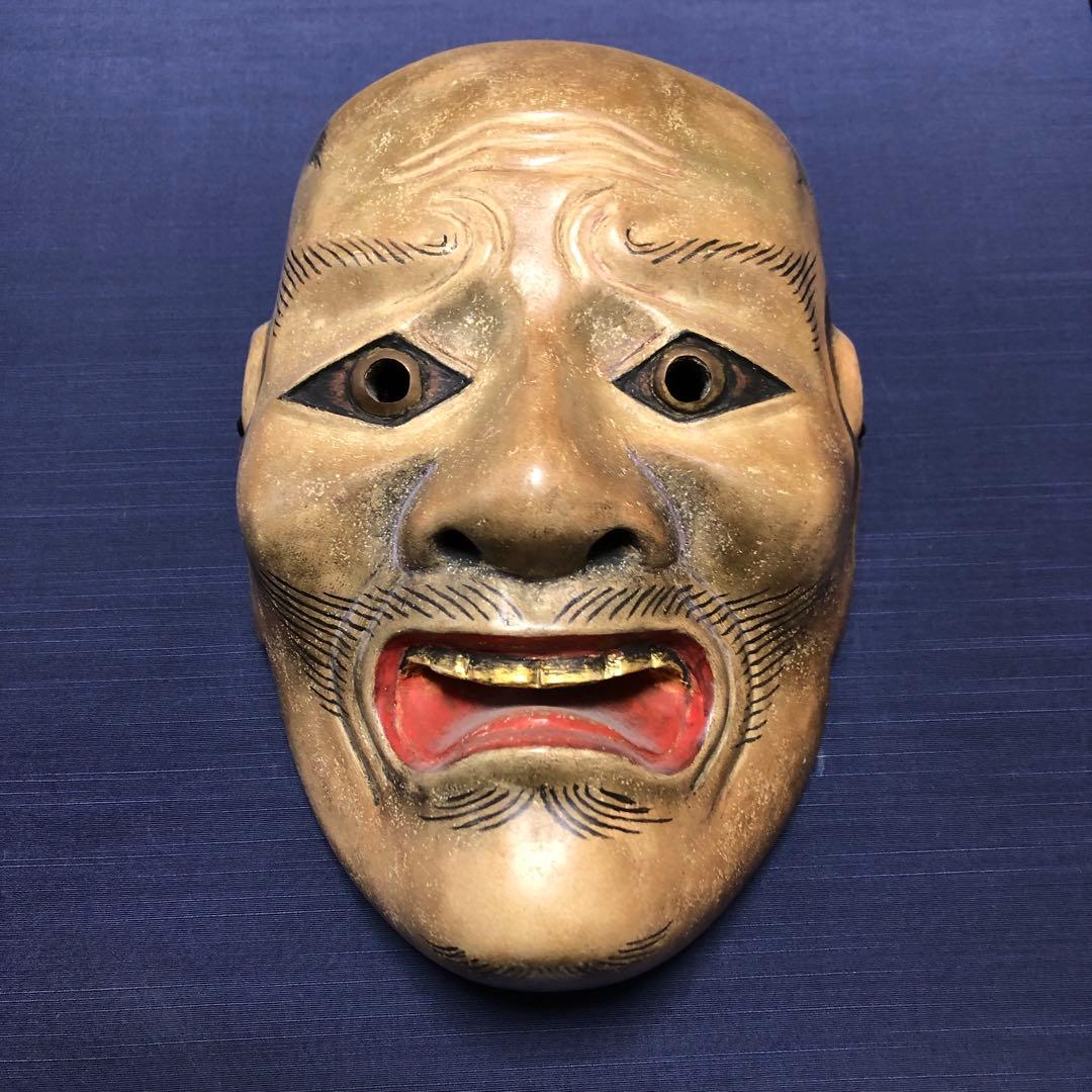 おめん　木彫り