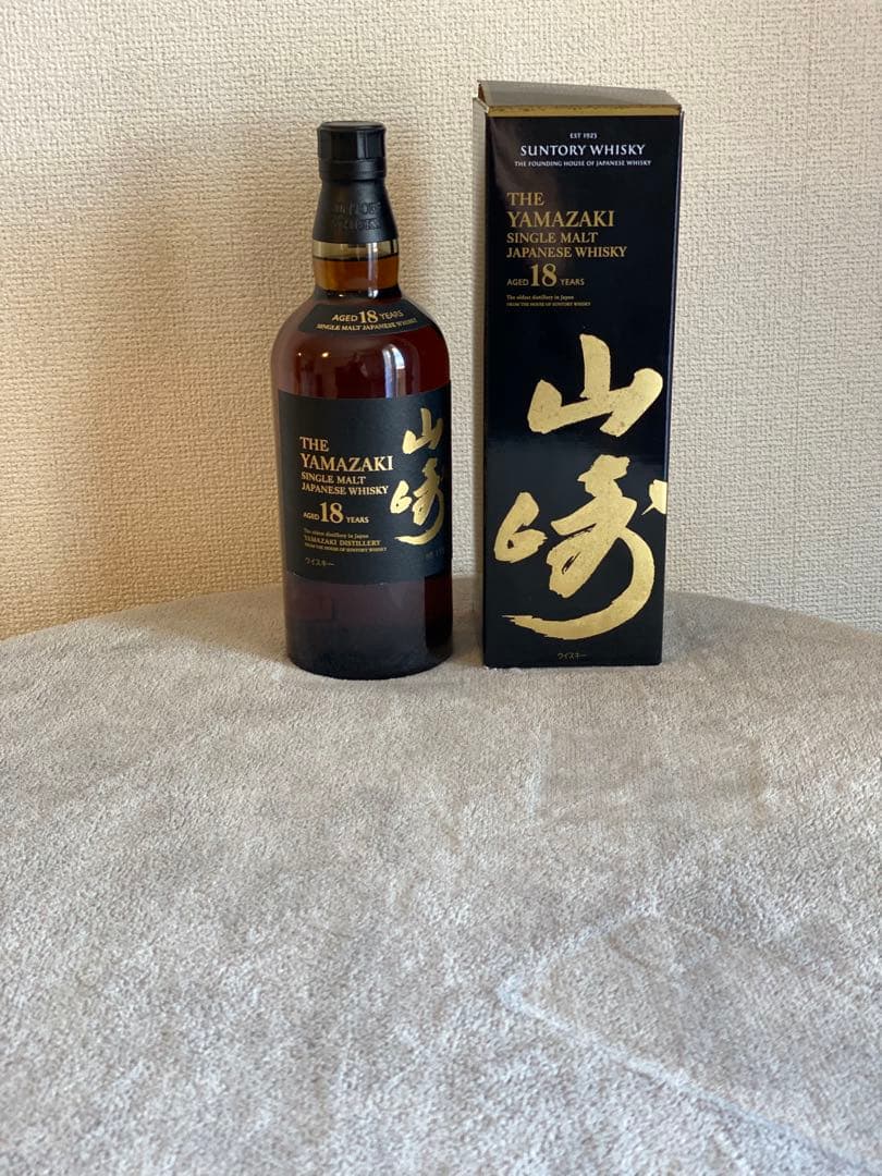 山崎 18年 シングルモルトウイスキー 箱入り 1本