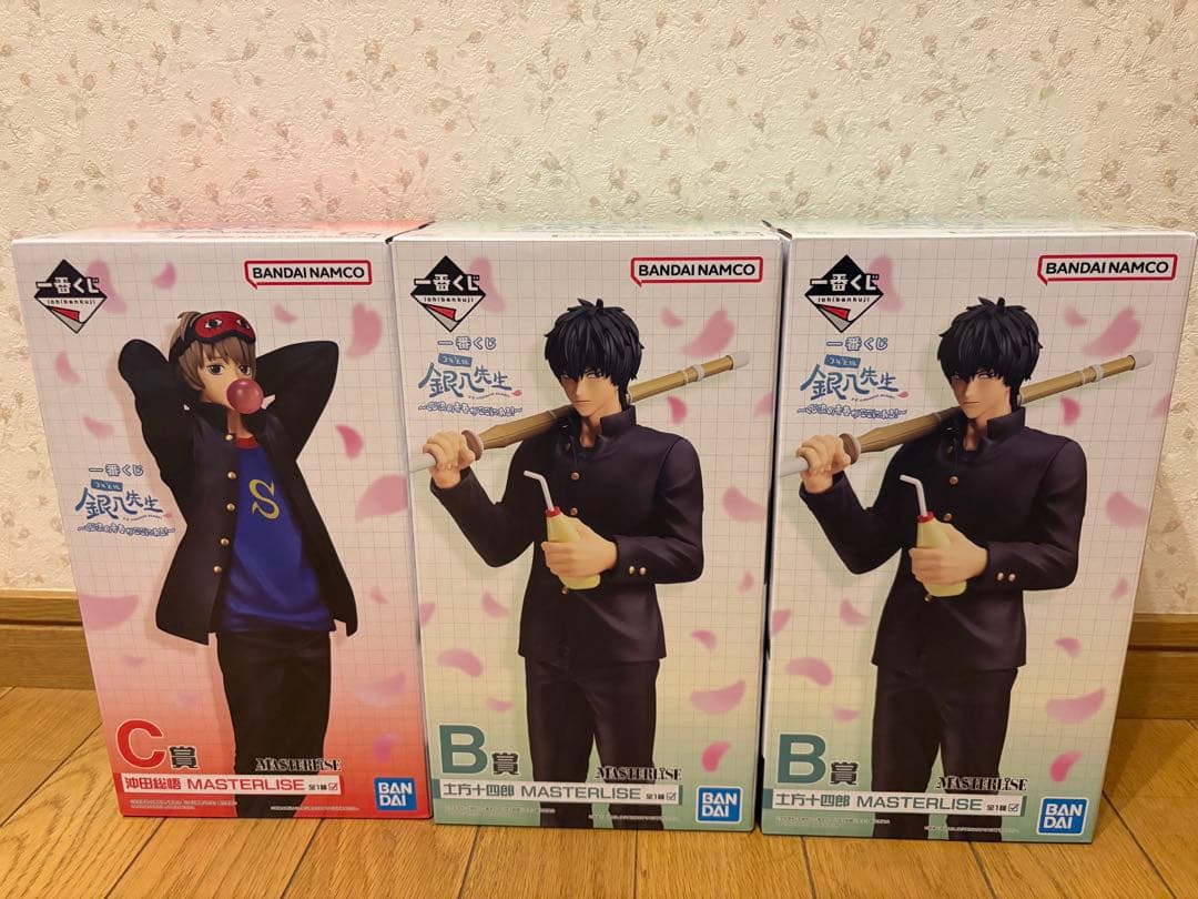 銀魂　一番くじ　沖田総悟　土方十四郎　フィギュア　セット