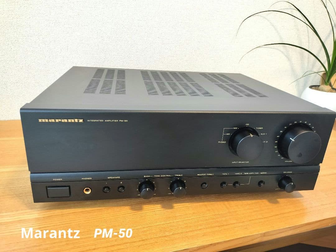Marantz マランツ PM-50 プリメインアンプ 動作品 良音質