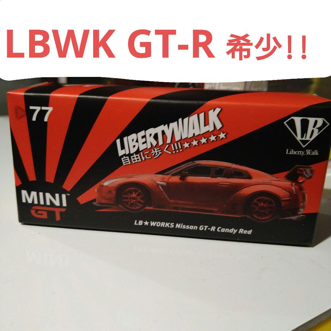 ミニgt リバティウォーク ニッサン GT-R キャンディレッド 開封美品