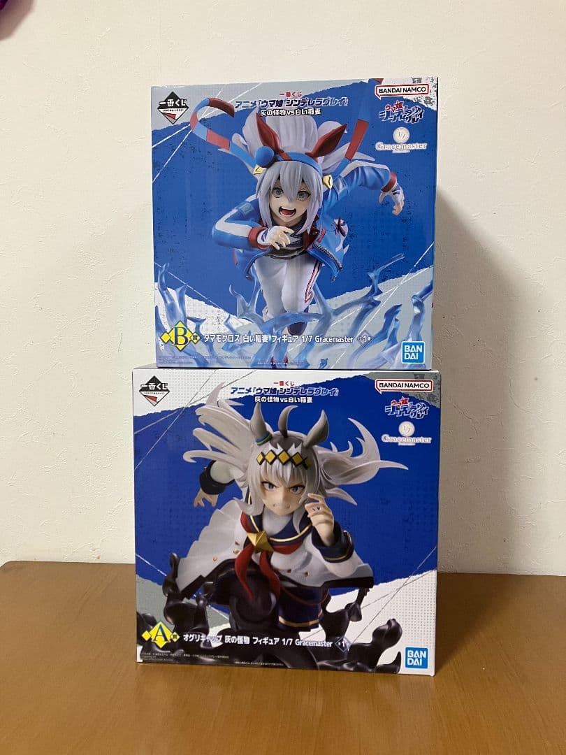 一番くじ　ウマ娘③