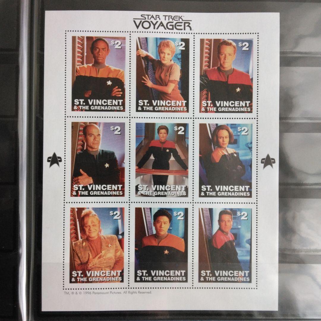 スタートレック　切手その2　Star Trek postage stamp