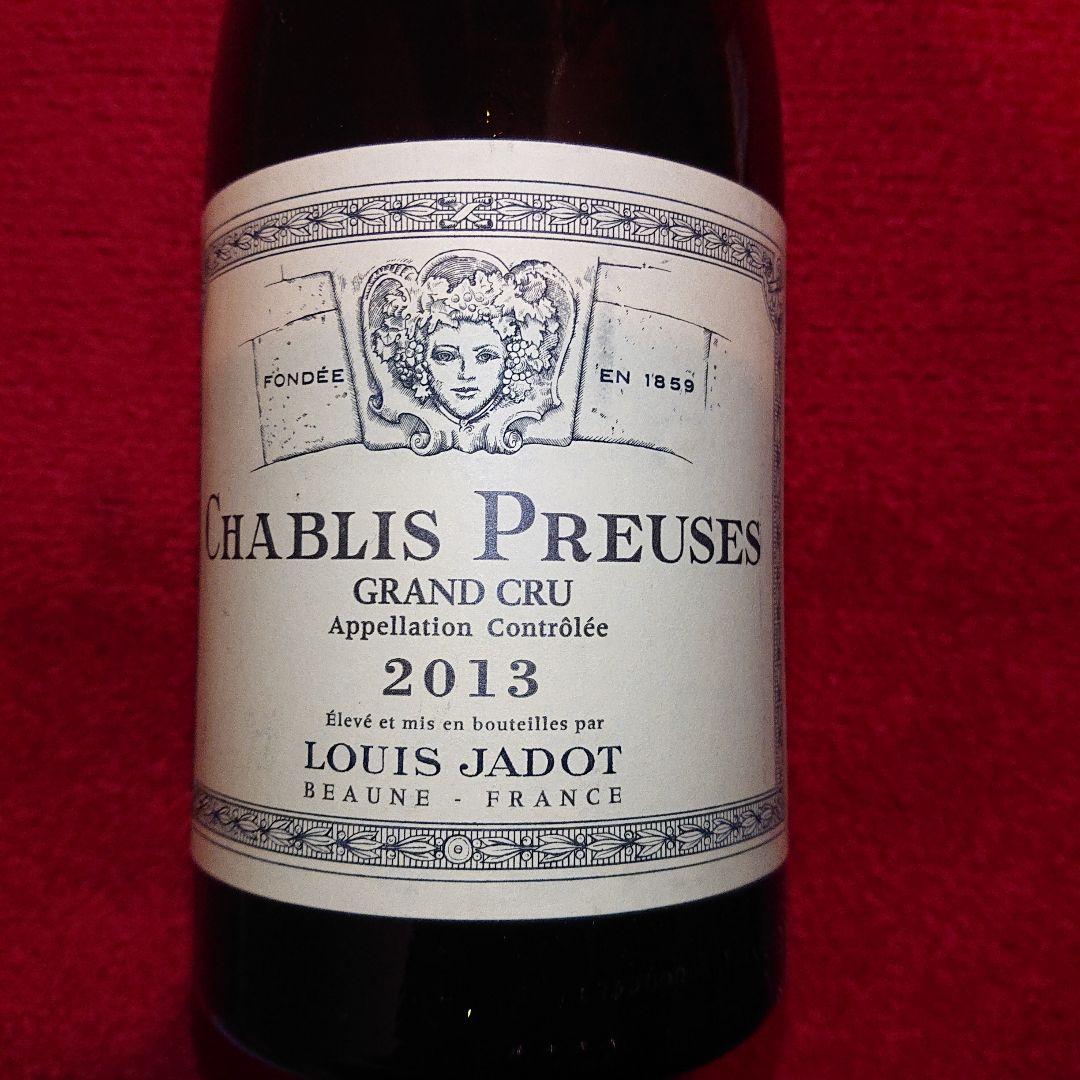 Chablis Preuses Grand Cru ルイ ジャド 2013
