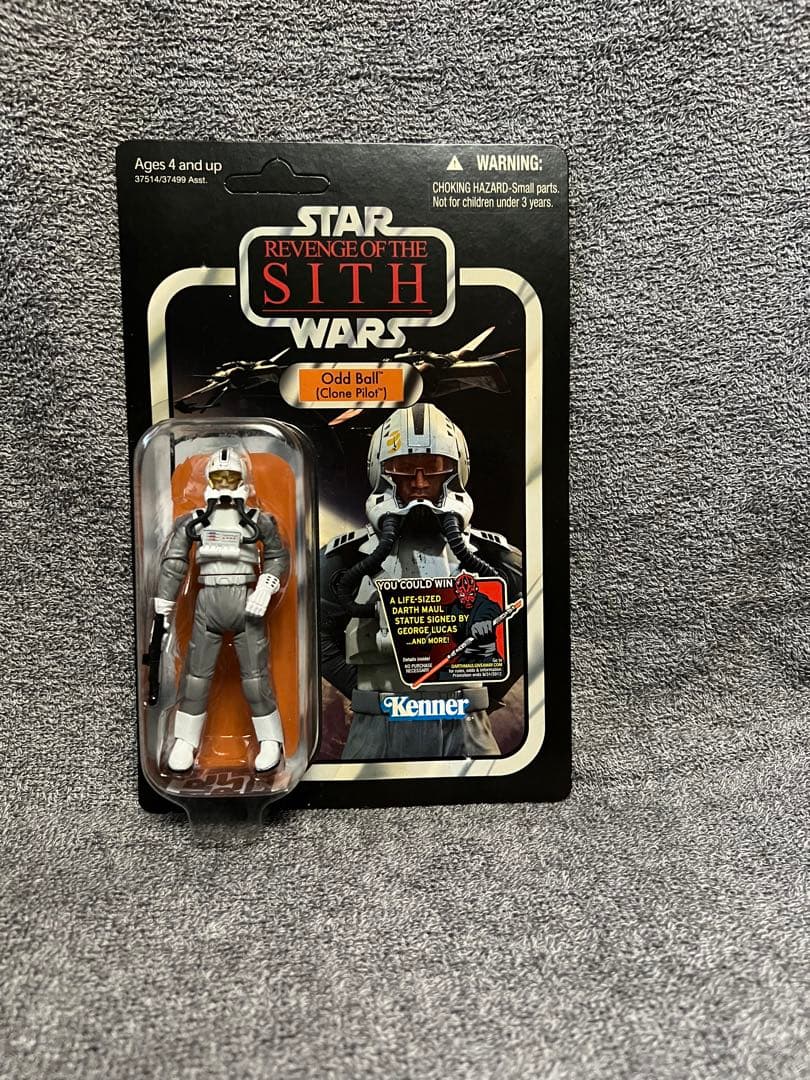 スターウォーズヴィンテージコレクション　オッドボール