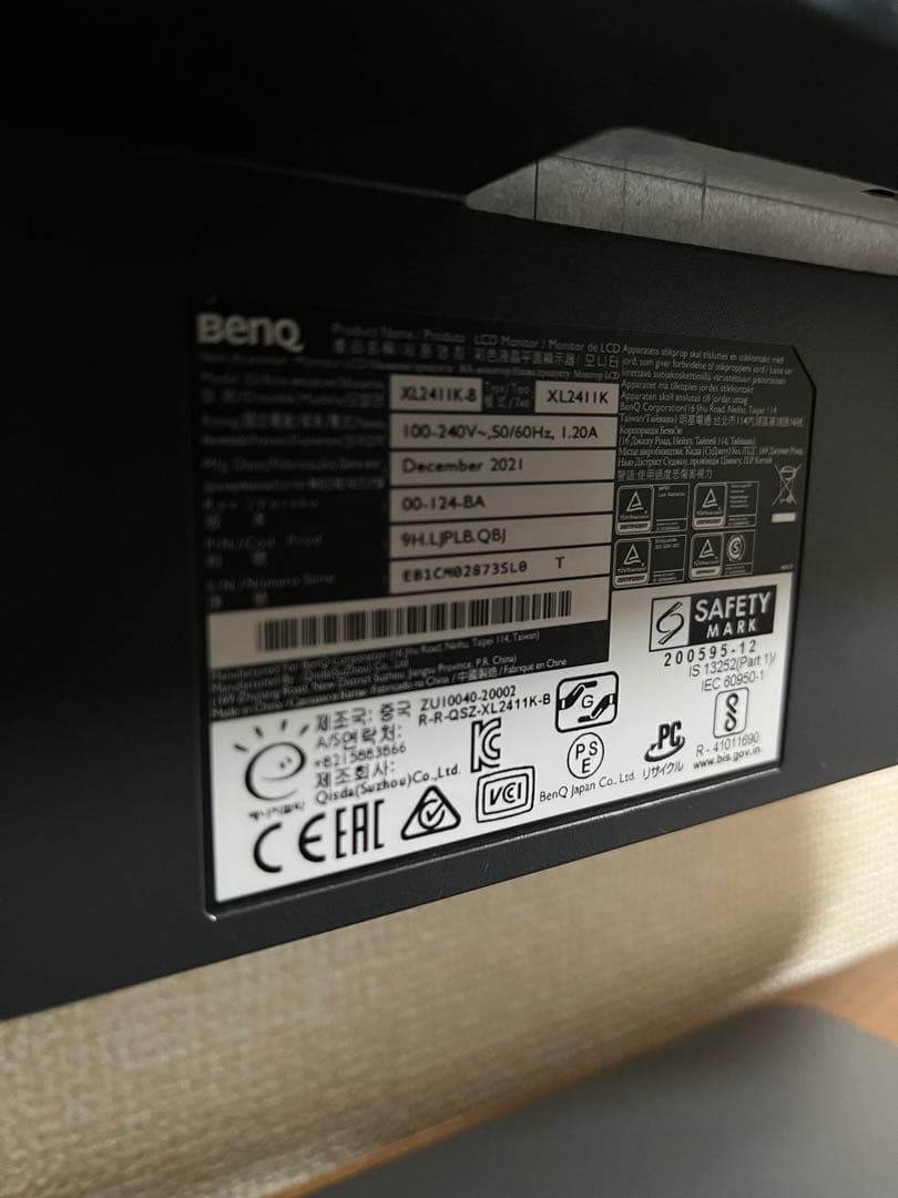 ⭐️ほぼ新品⭐️BenQ ZOWIE XL2411K ゲーミングモニター