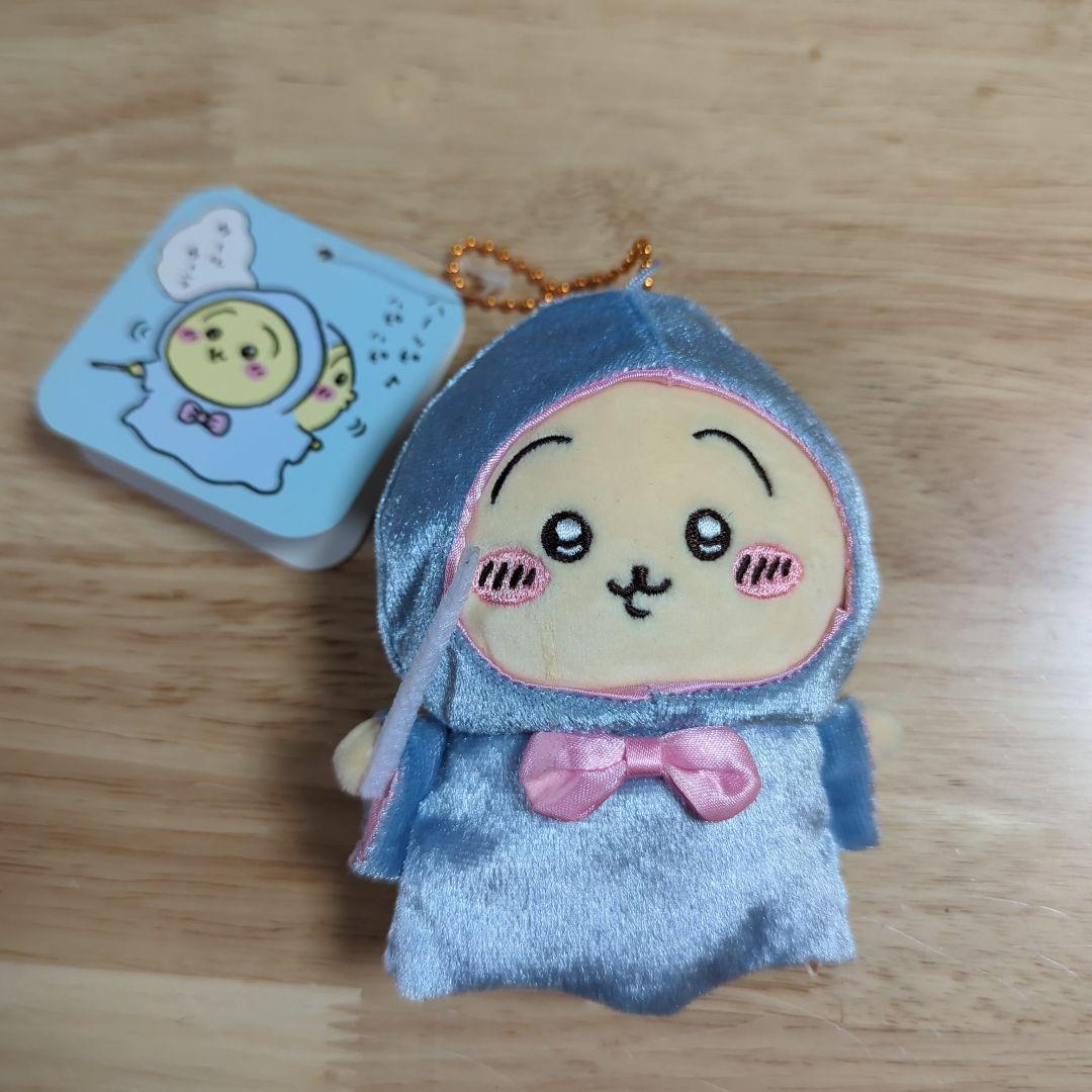 ちいかわ バ〜スディッ… うさぎ マスコット バースデイ 魔法使い