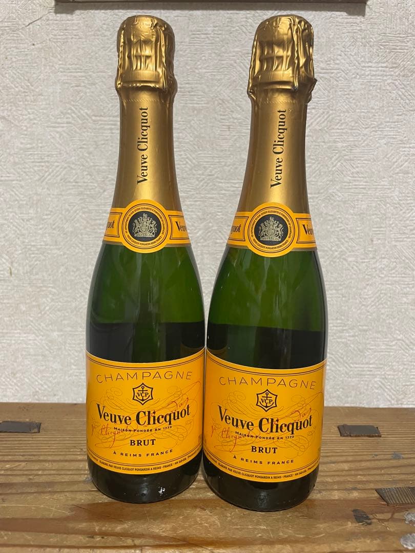 Veuve Clicquot イエローラベル ブリュット 375ml 2本セット