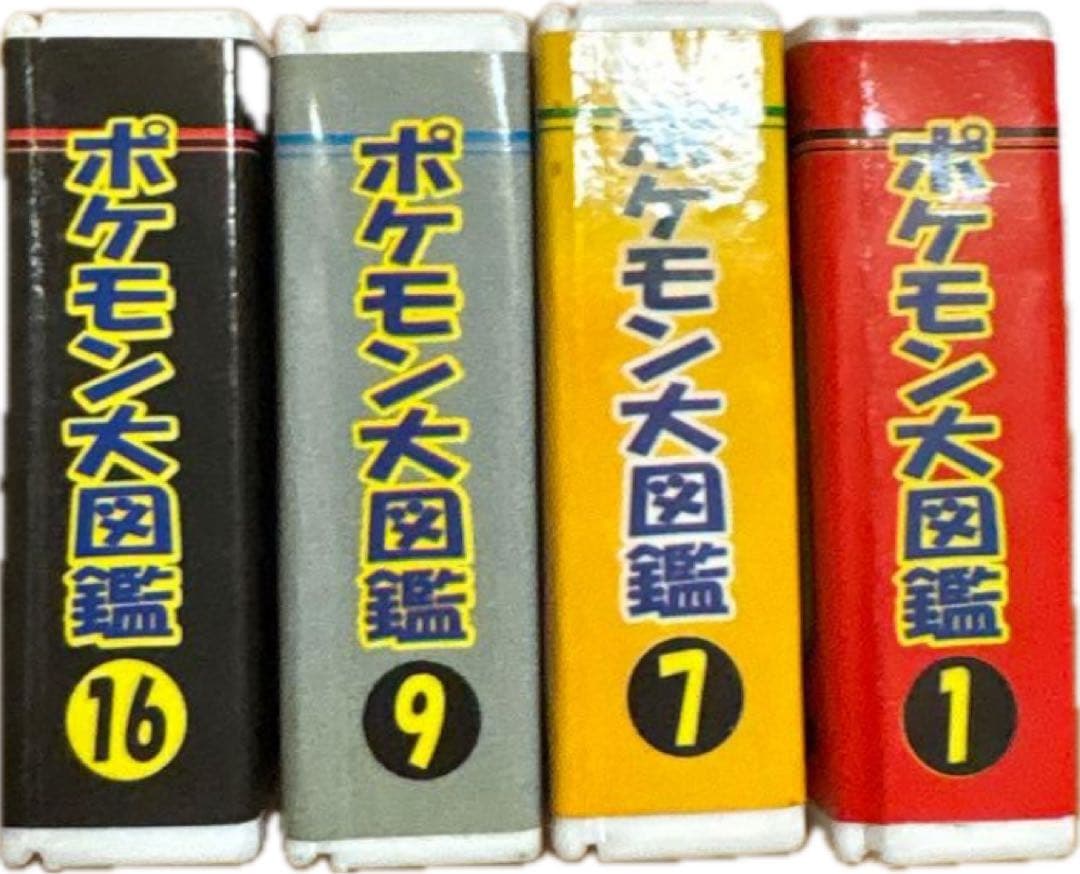 ポケモン大図鑑 4冊セット ミニチュア 初期 ポケットモンスター