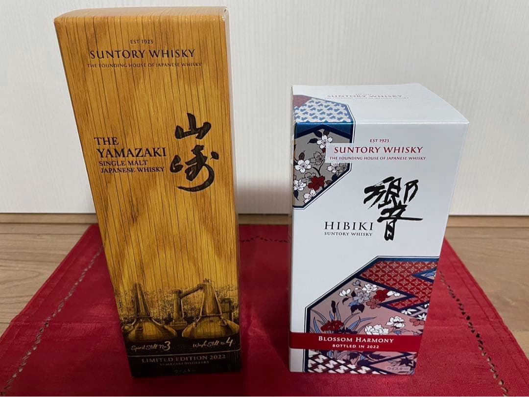 山崎ウィスキーリミテッドエディション2022 響ブロッサムハーモニー2022