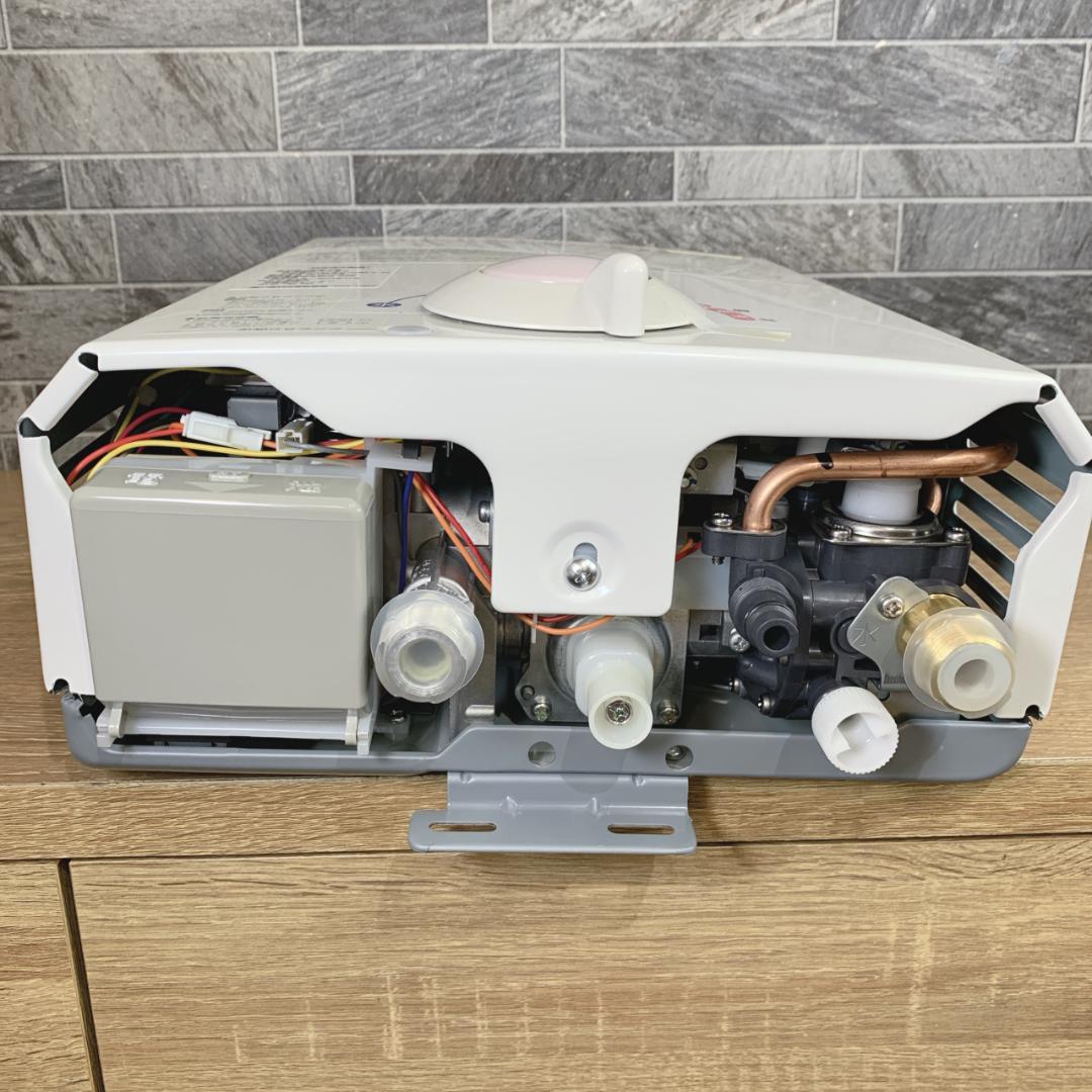 mizo　HARMAN　ガス小型湯沸し器　元止め式　都市ガス　13A12A