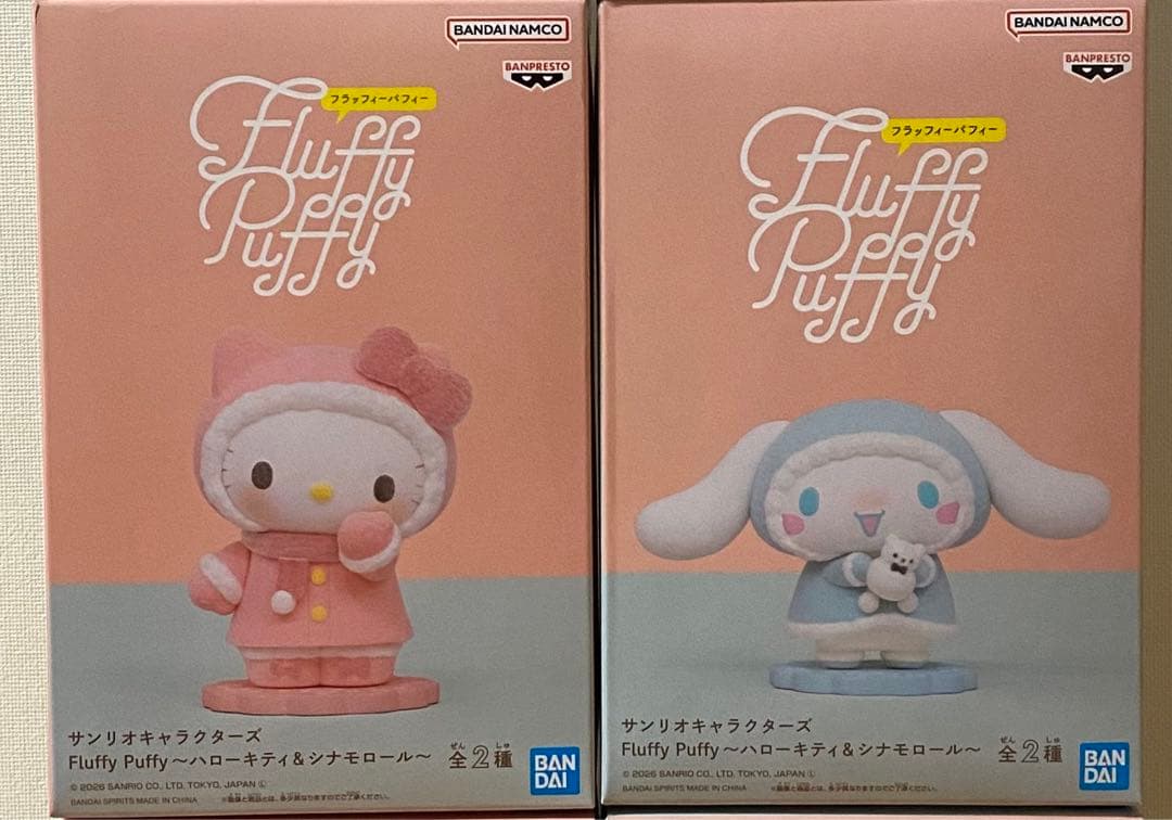 サンリオキャラクターズFluffyPuffy ハローキティ&シナモロール　新品
