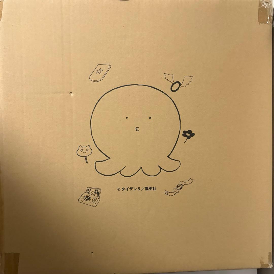 タコピーの原罪 大ハッピー ぬいぐるみ タコピー