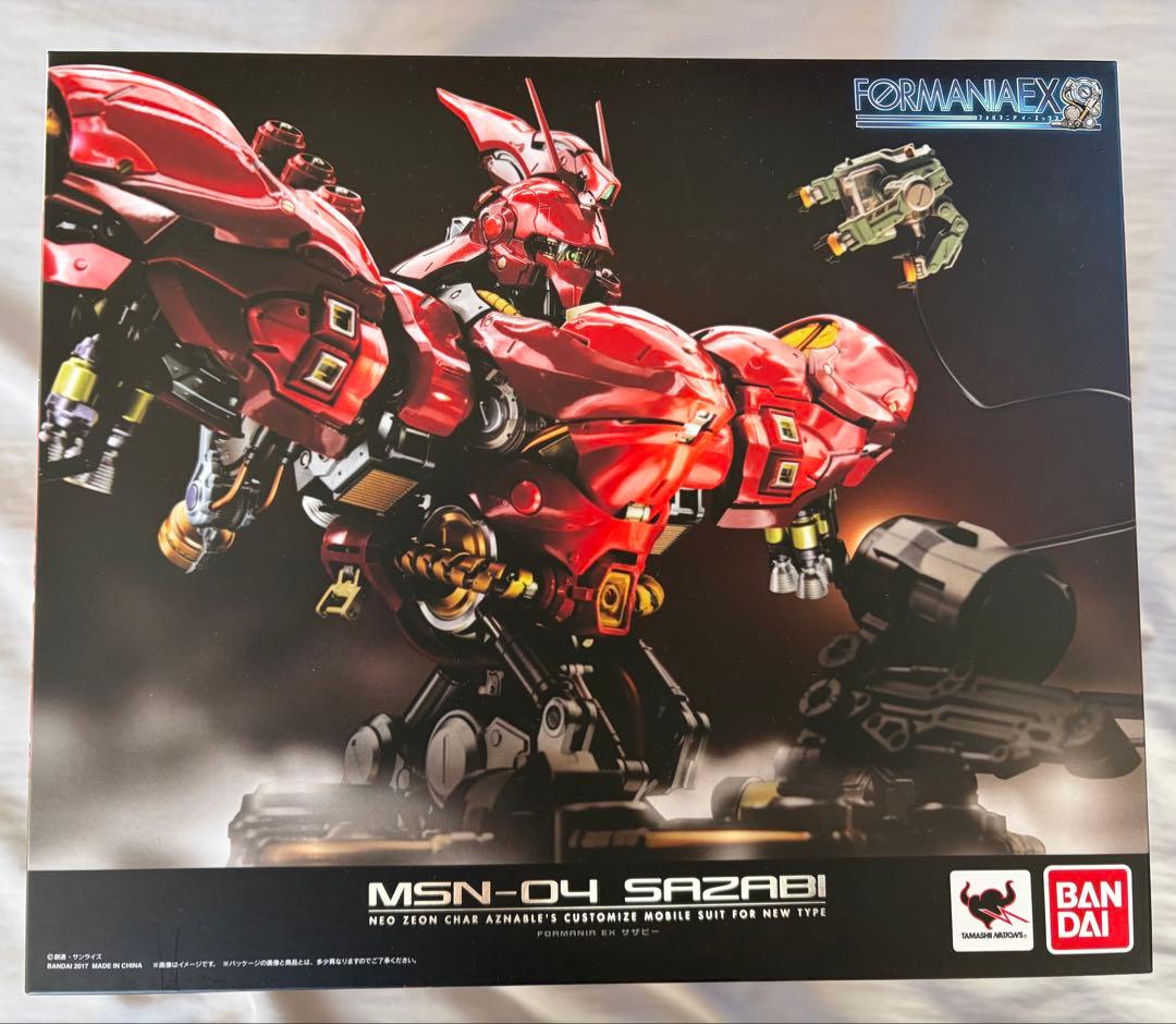 フォルマニアEX ニューガンダム　サザビー　2点セット　新品未開封品