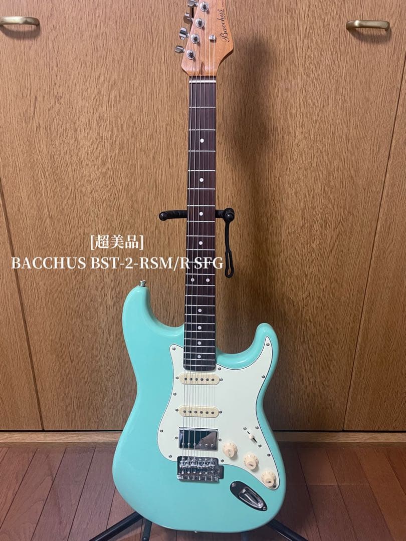 【美品】BACCHUS BST-2-RSM/R SFG