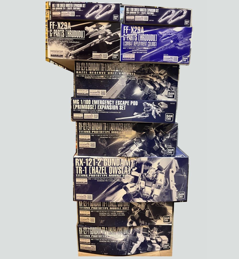 mg ガンプラ　ヘイズル Gパーツ TR-1 セット