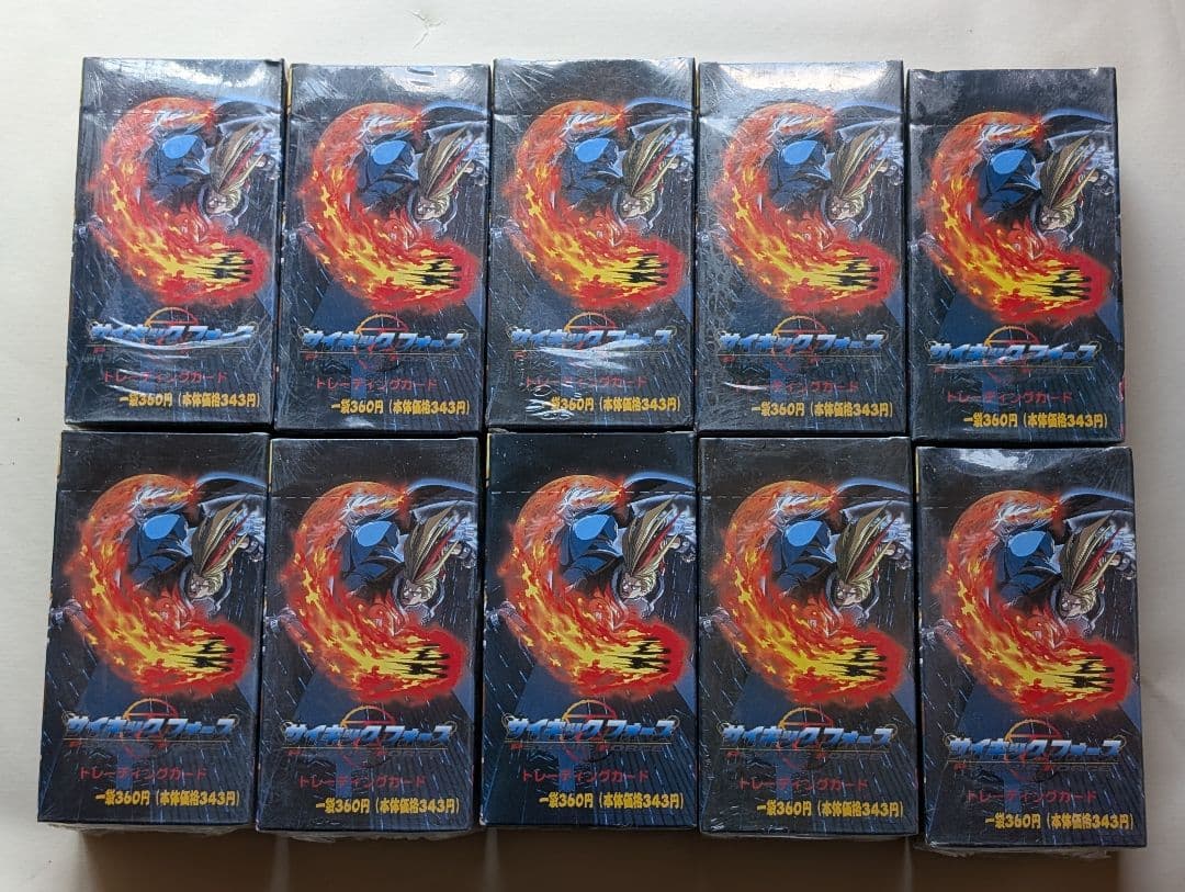 1996サイキックフォーストレーディングカード未開封10箱1500枚　トレカ