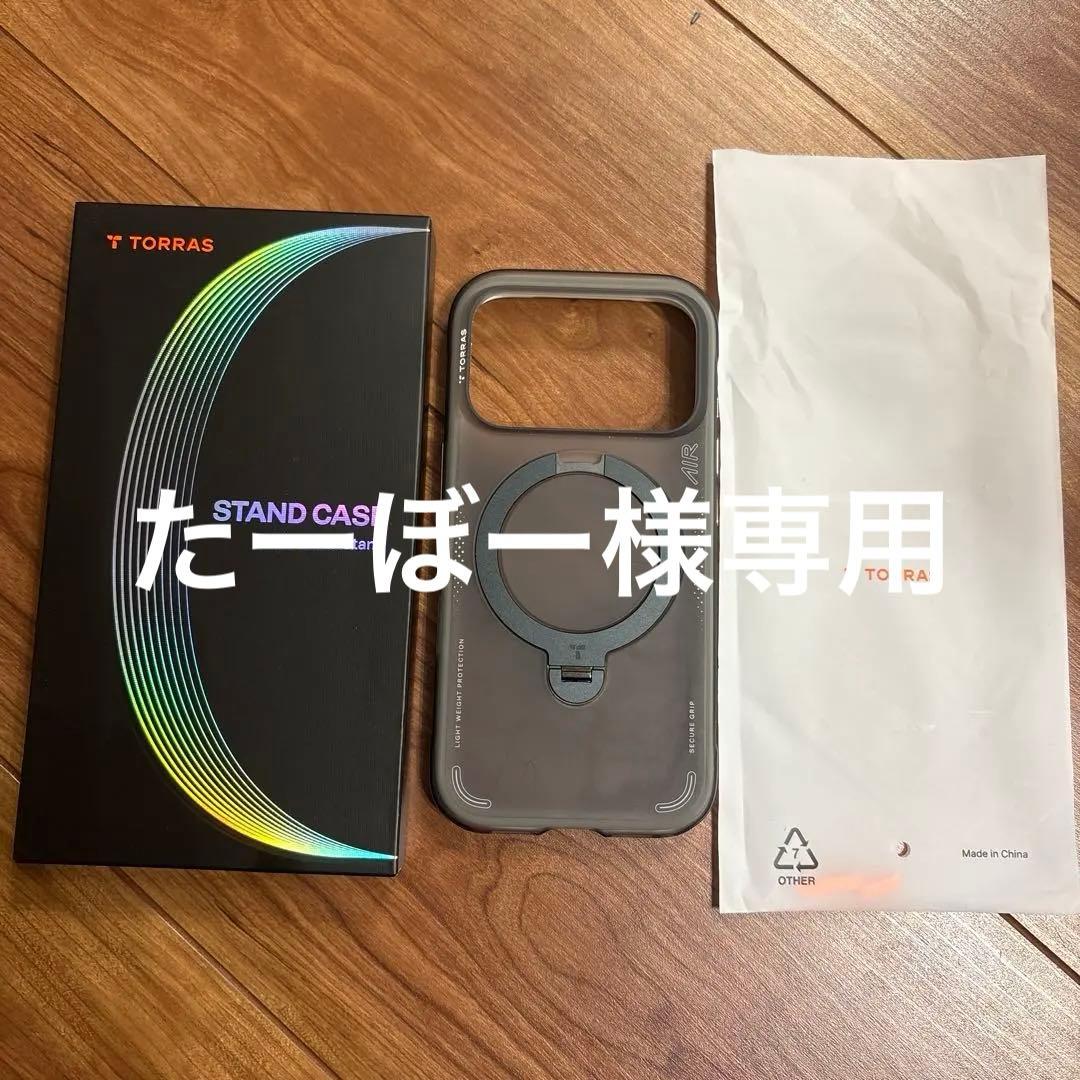 TORRAS マグネット対応 iPhone 17 proケース