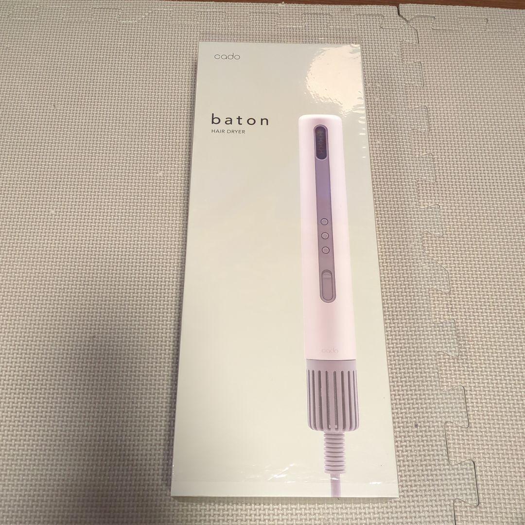 cado baton ヘアドライヤー　未開封品