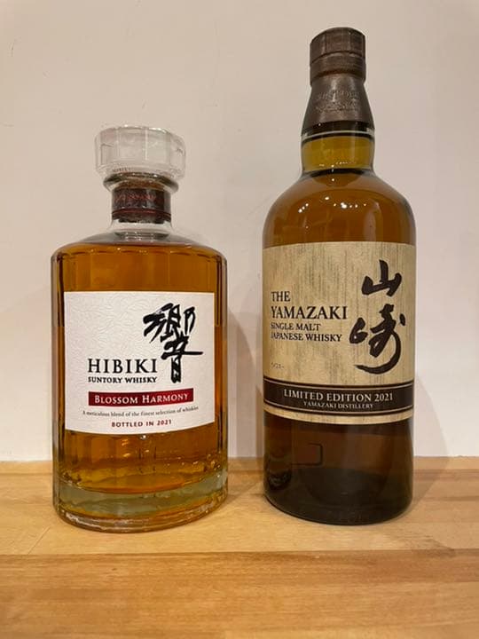 山崎リミテッドエディション2021/響 ブロッサムハーモニー2021