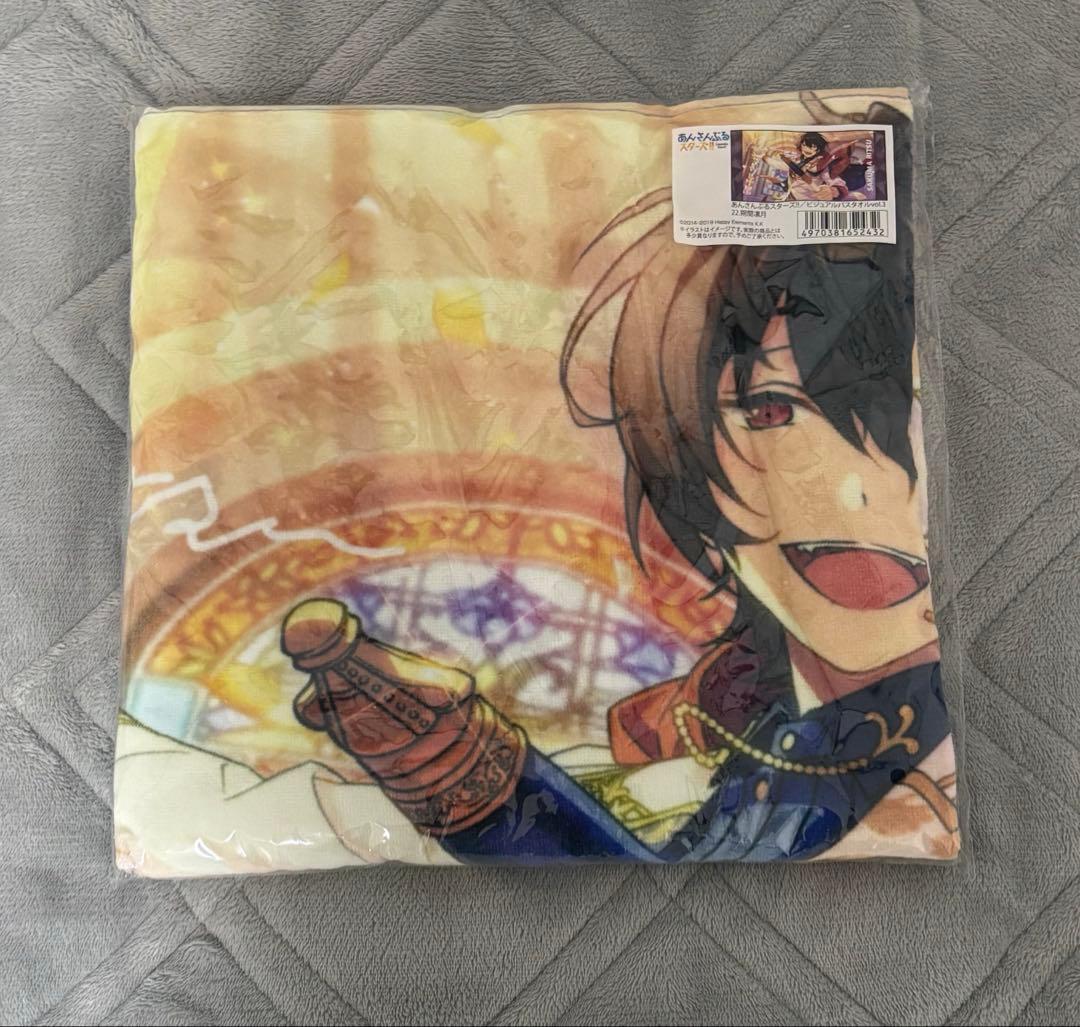 【バラ売り可⭕️】あんスタ ビジュアルバスタオル
