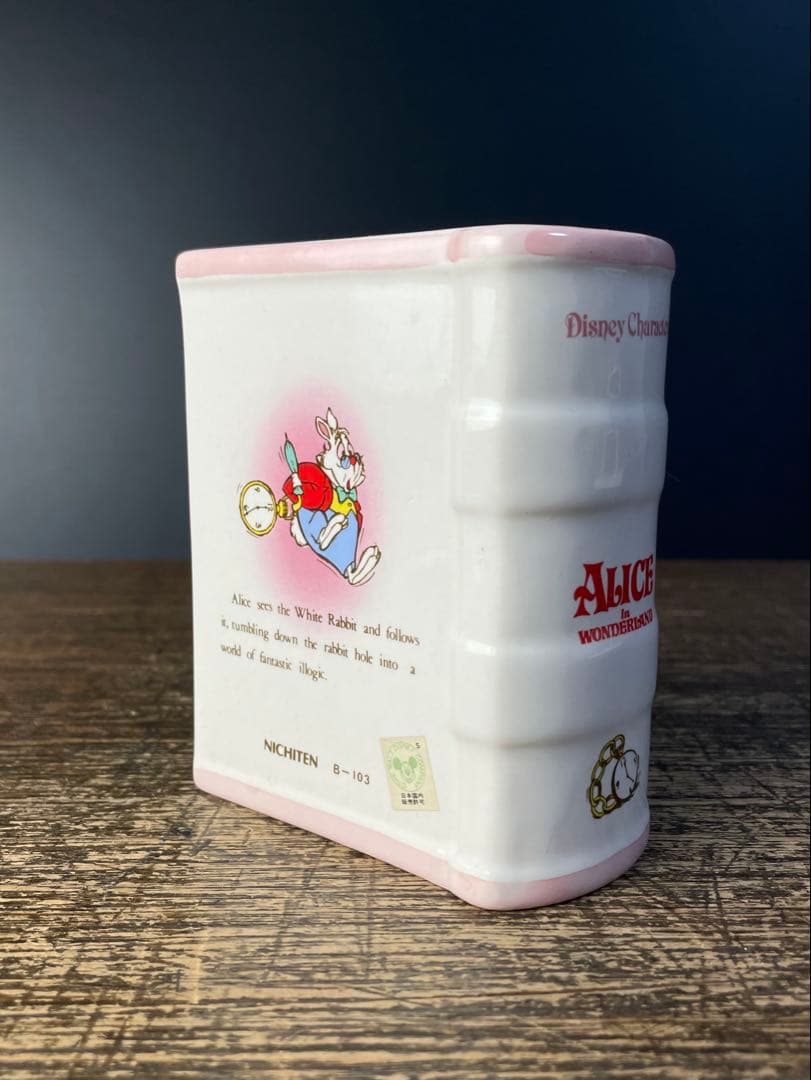 当時物 不思議の国のアリス ディズニー アンティーク 貯金箱