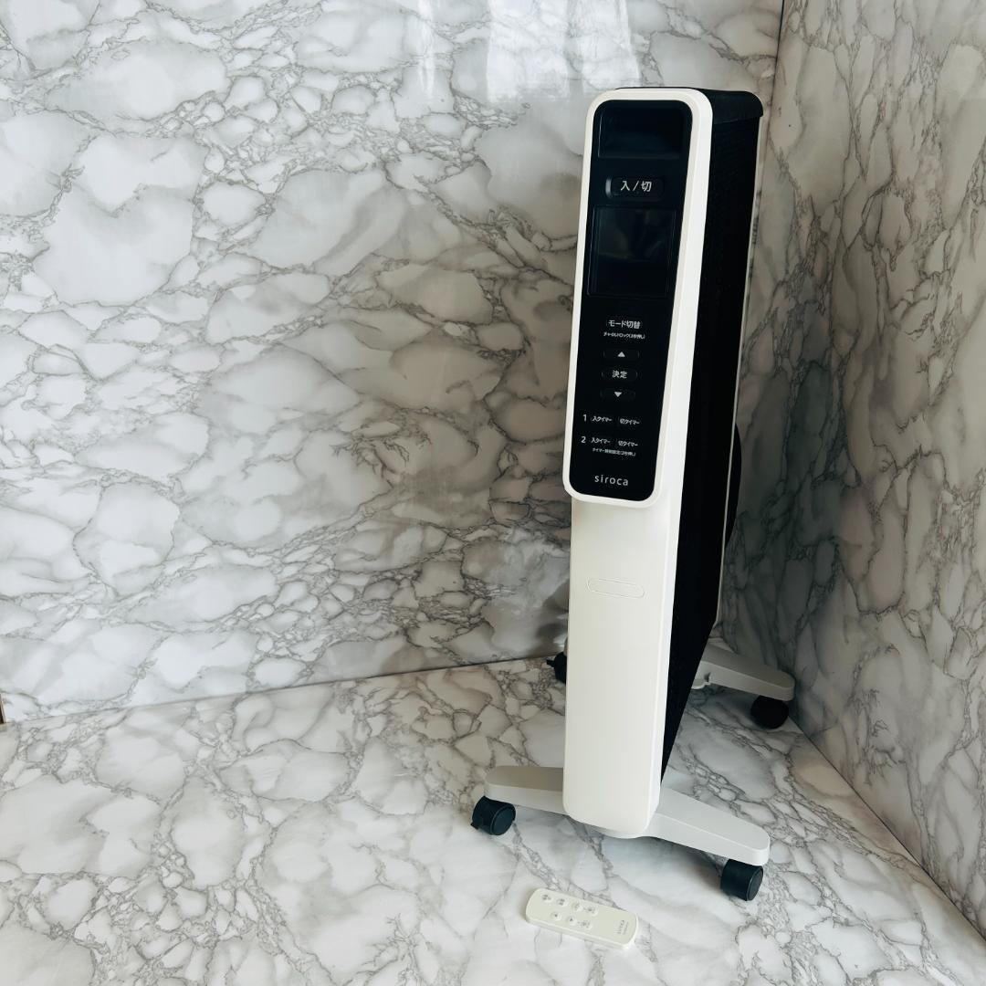 siroca 遠赤軽量ヒーター かるポカ SN-M351 〜10畳