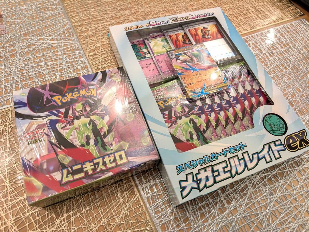 ポケモンカード メガ ムニキスゼロbox メガエルレイドex シュリンク付き