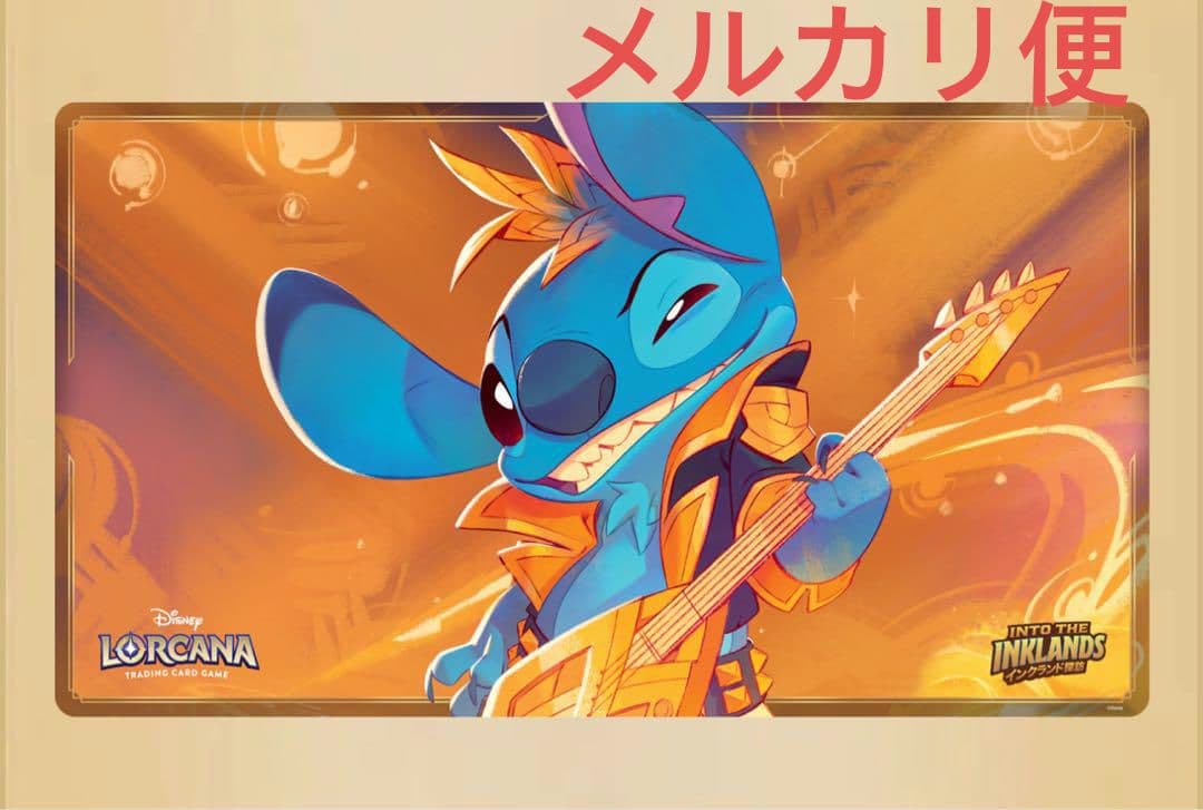 ロルカナ SCS ランダム プレマ スティッチ