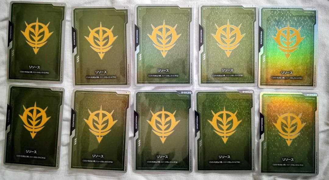 ガンダムカードゲーム　GCG　リソース　ジオン　10枚セット