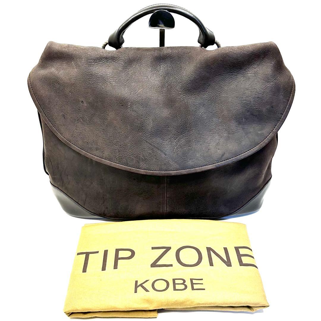 ★TIP ZONE KOBE★ビジネスバッグ★ブリーフケース★クーズー★レザー★