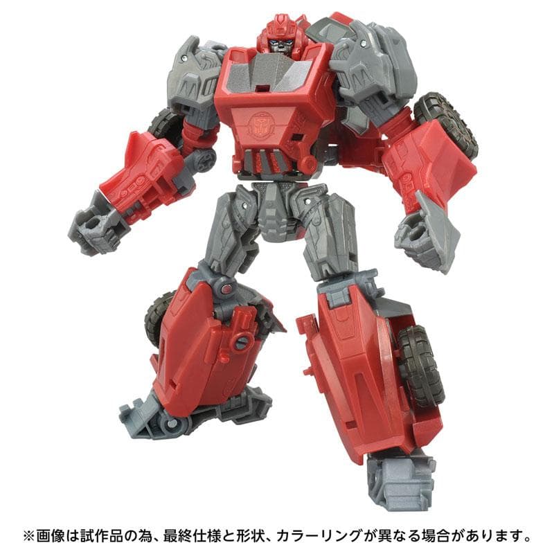トランスフォーマームービー TS GE-01 アイアンハイド