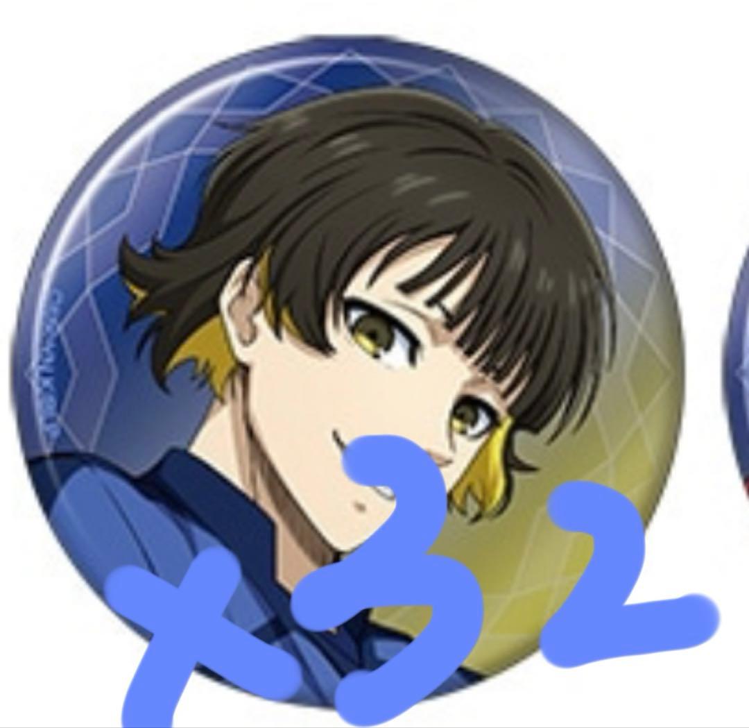 ブルーロック　蜂楽廻　缶バッジ　2期メタルキャラバッジコレクション　32個