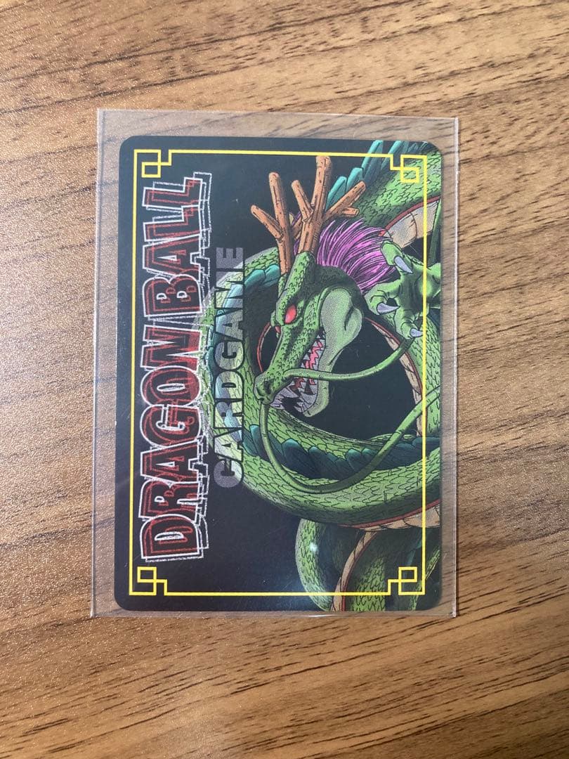 ドラゴンボール カードゲーム　神龍と孫悟飯　SP-3