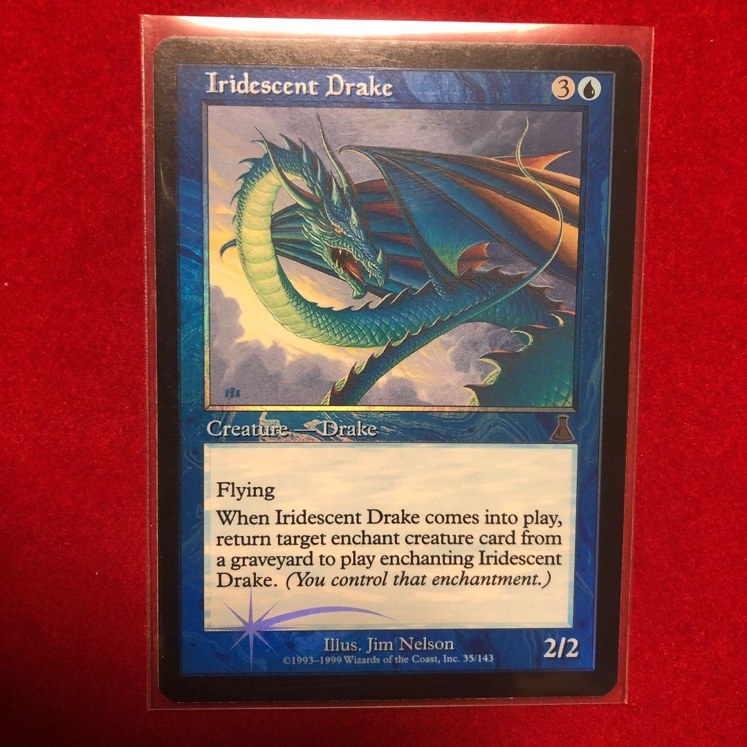 玉虫色のドレイク　英語　MTG foil ウルザスデスティニーマジック　ドラゴン