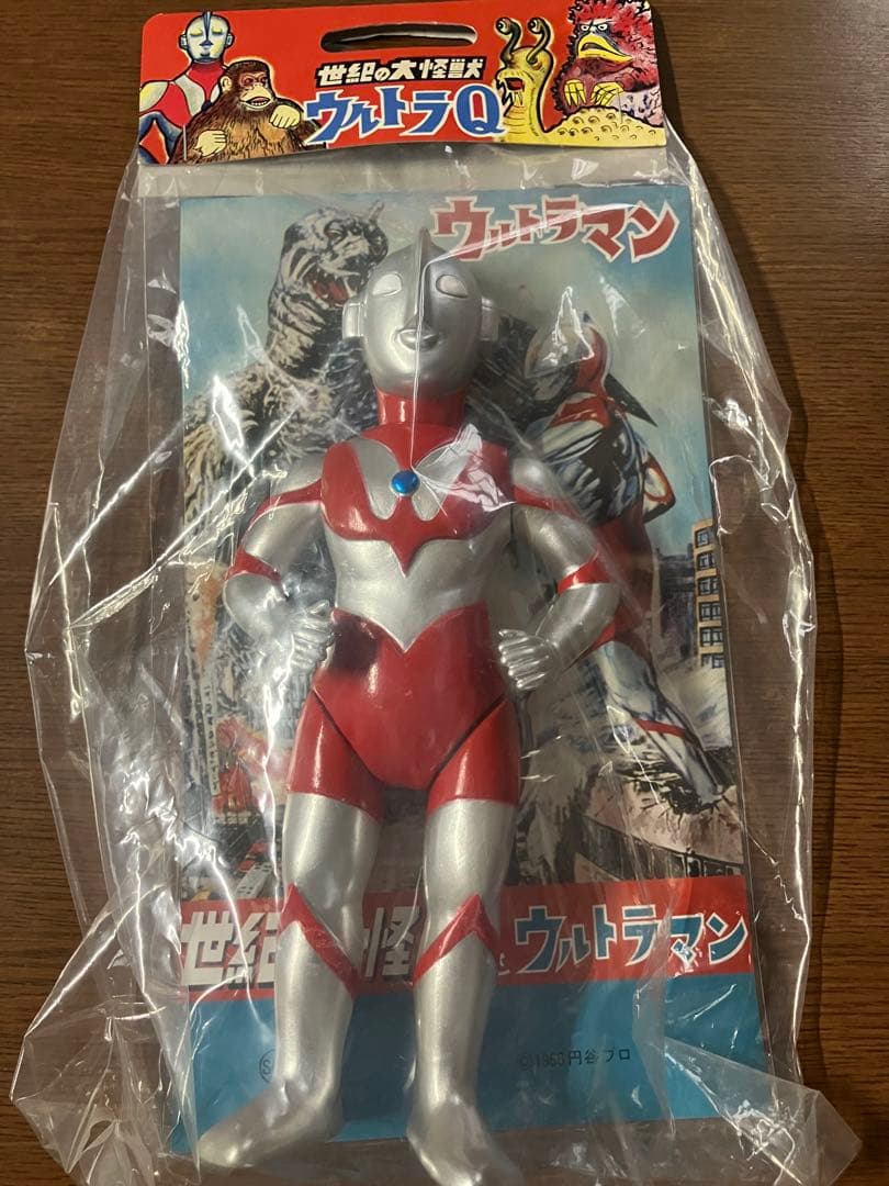 マルサンソフビ　ウルトラマン350 Aタイプ 白目SP 横浜限定版