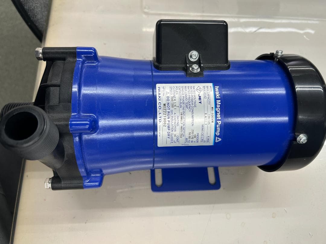 新品　Iwaki MX-100VM 循環ポンプ 鯉池等