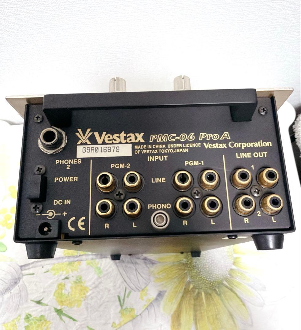 VESTAX ベスタクス　PMC-06ProA 純正アダプター アース端子2本付