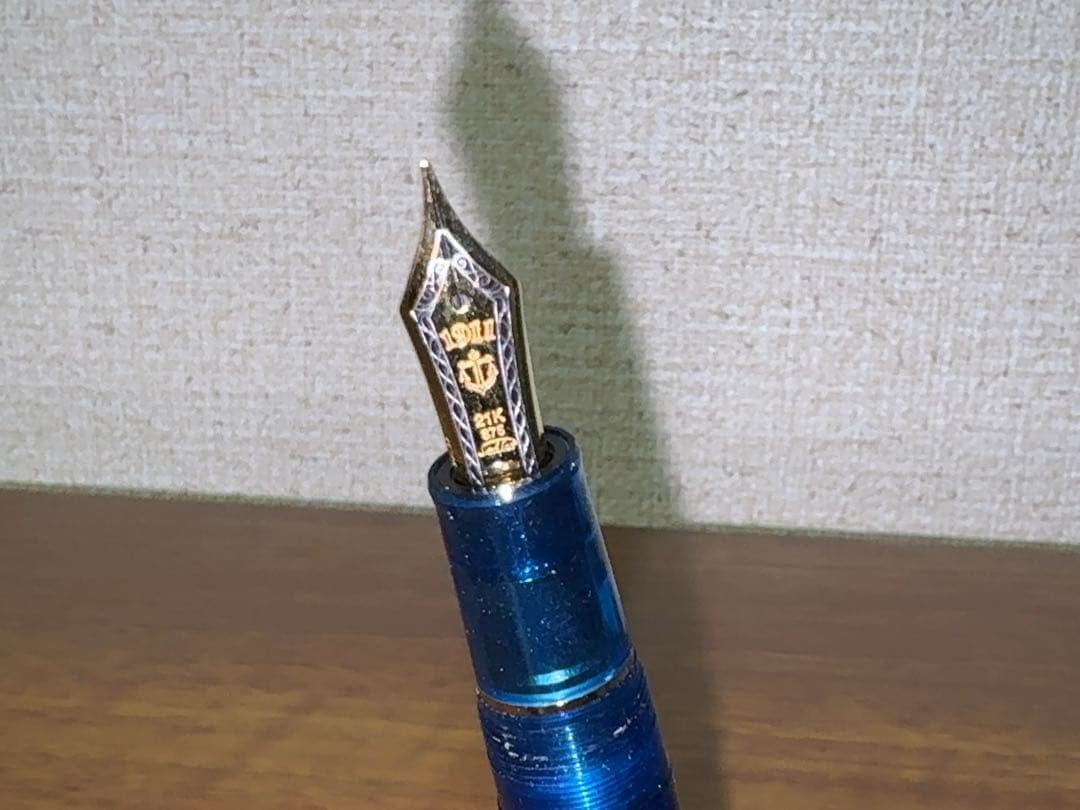 【最終値下げ】セーラー万年筆 プロフェッショナルギア クレ・アジュール 限定