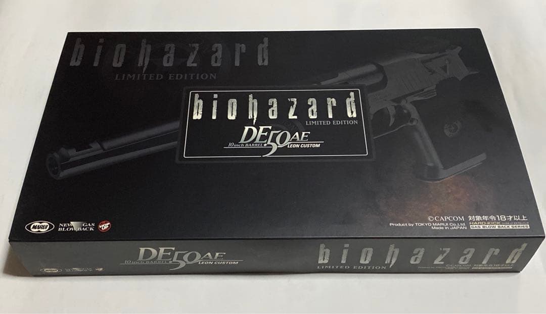 東京マルイ バイオハザード DE5OAF ガスガン