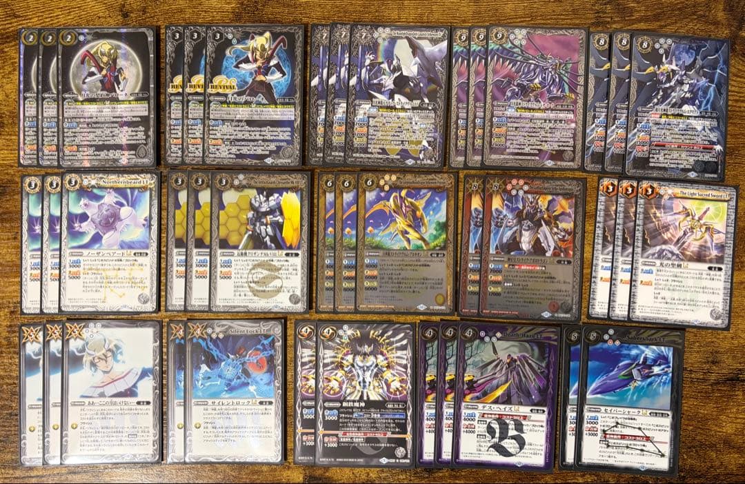 バローネ　白神星　デッキ