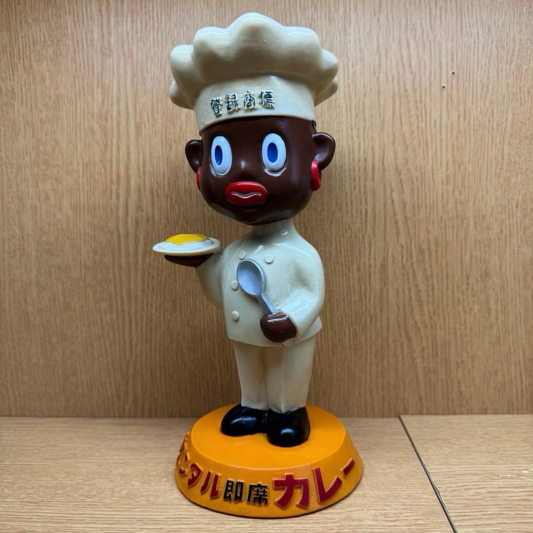 【オリエンタル坊や 中】首振り人形 ベーシックver. 箱付き