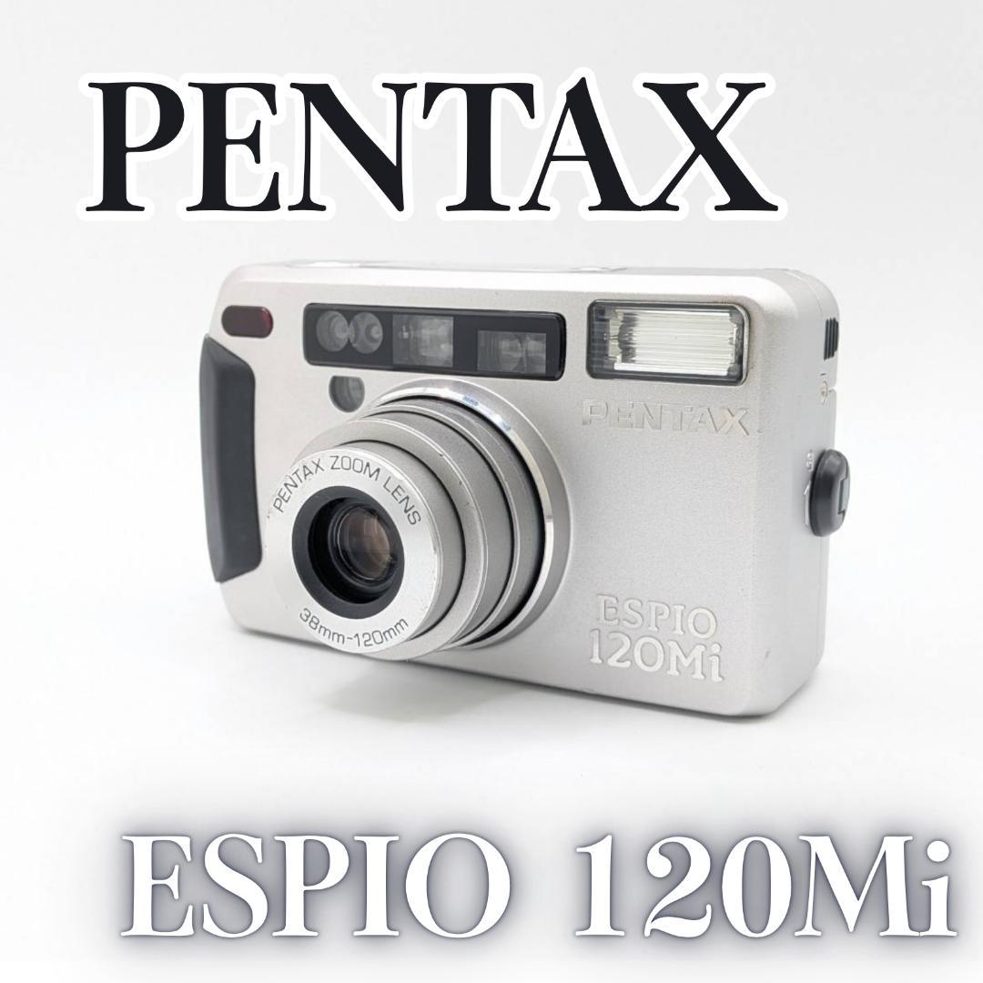 【完動品】 PENTAX ESPIO 120Mi フィルムカメラ 動作確認済み